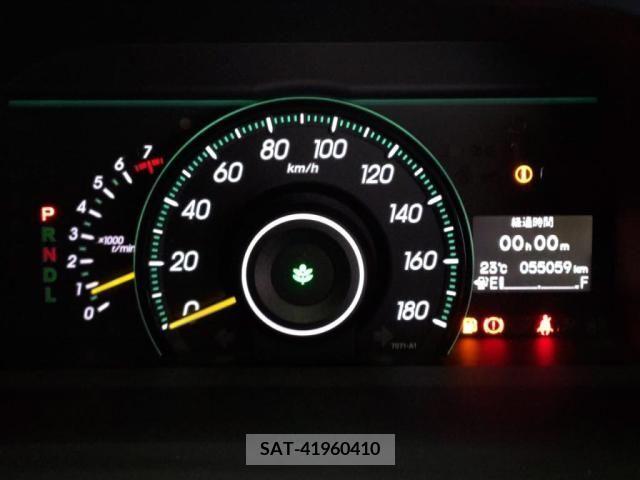 Honda STEP WGN 2013-10 315188-28