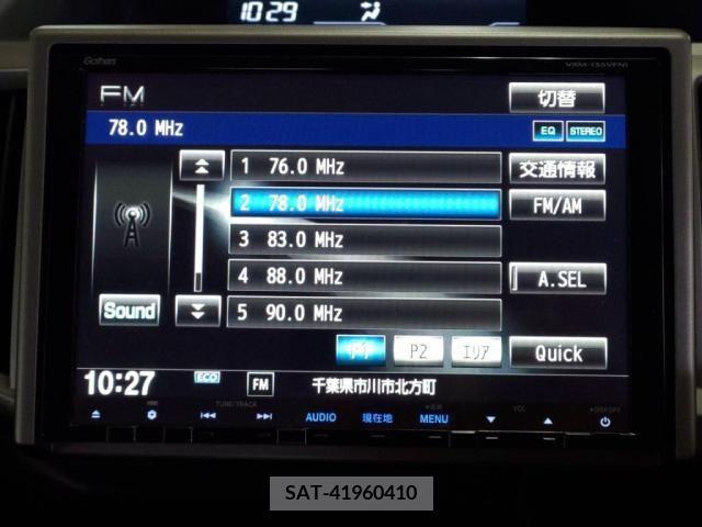 Honda STEP WGN 2013-10 315188-16
