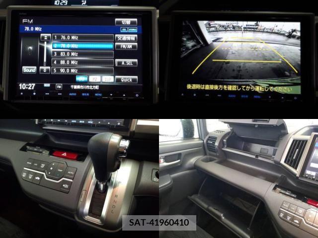 Honda STEP WGN 2013-10 315188-5
