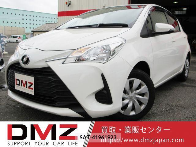 Toyota VITZ 2019-02 288580-0