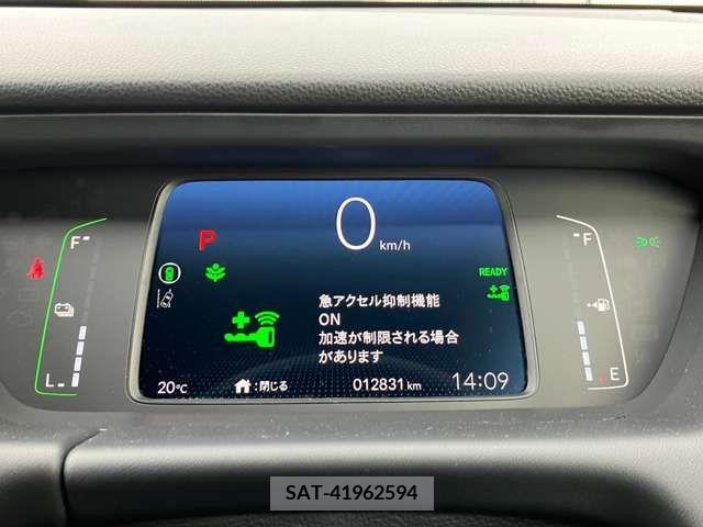 Honda FIT 2022-12 304278-12