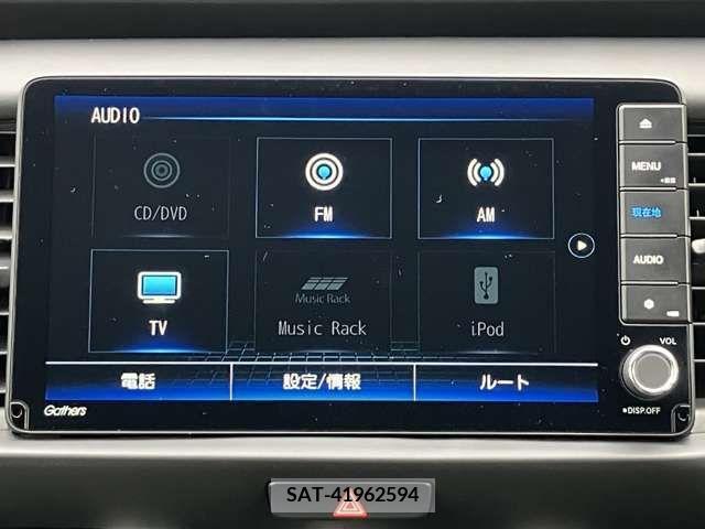 Honda FIT 2022-12 304278-5