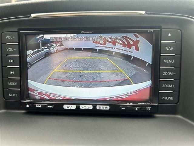 Mazda ATENZA 2012-12 23433-27