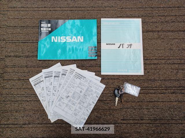 Nissan PAO 1989-10 365973-26
