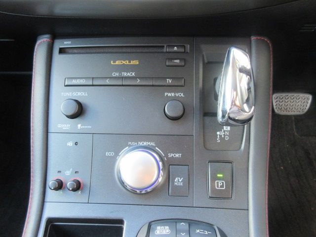 Lexus CT 2012-11 12439-15