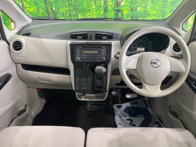 Nissan DAYZ 2018-08 29102-1