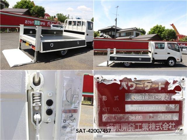 Hino DUTRO 2018-03 296745-10