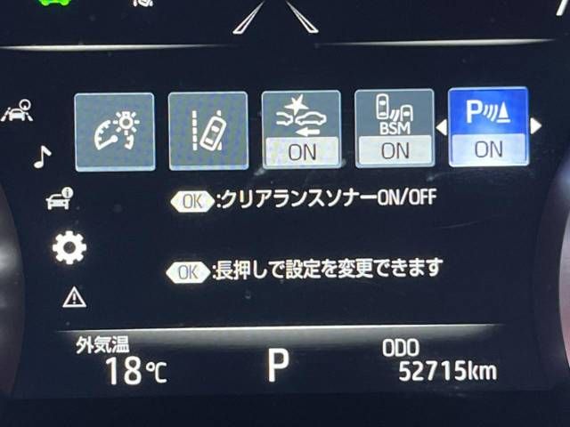 Toyota CROWN SEDAN 2019-03 23516-7