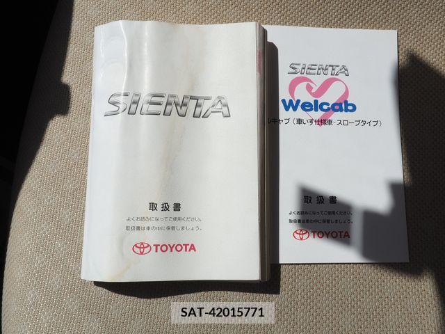 Toyota SIENTA 2009-02 285053-7