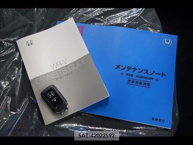 Honda WR-V 2024-08 371114-7