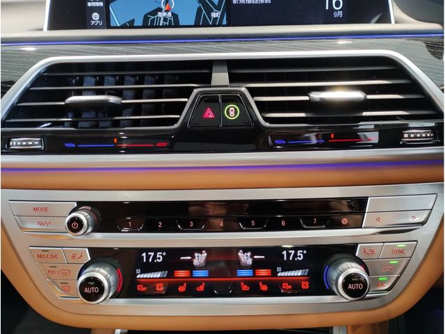 Bmw 7 SERIES 2022-08 25122-15