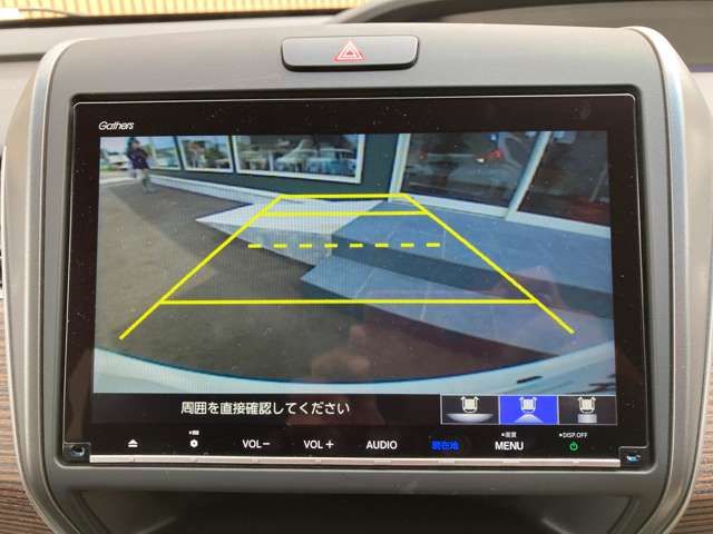 Honda FREED 2021-04 24229-7