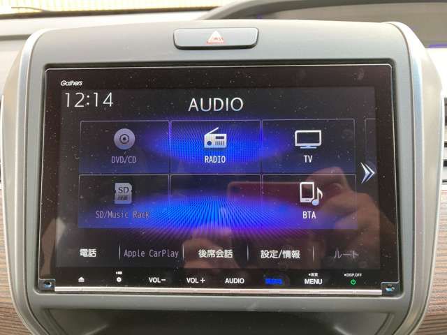 Honda FREED 2021-04 24229-6