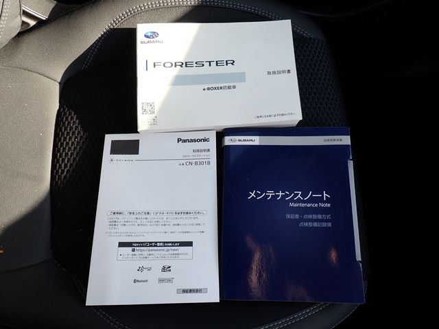 Subaru FORESTER 2020-10 12622-23