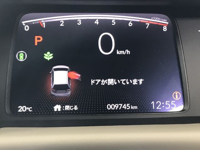 Honda FIT 2021-06 14011-1