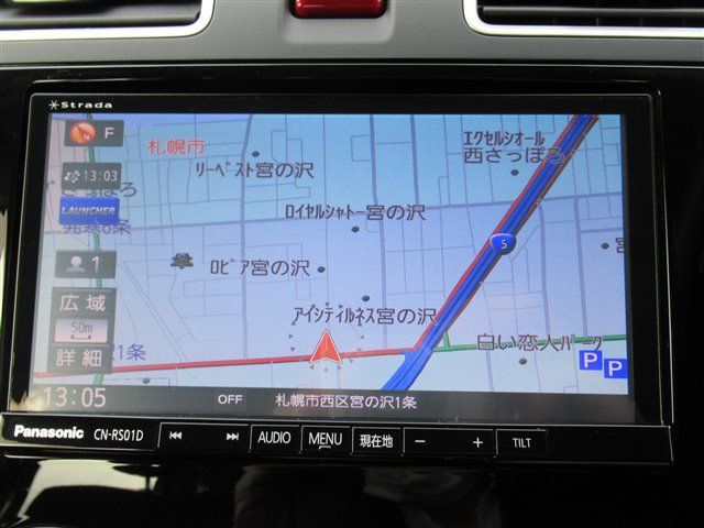 Subaru FORESTER 2015-10 186787-1