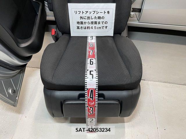 Honda FREED 2012-05 270450-7