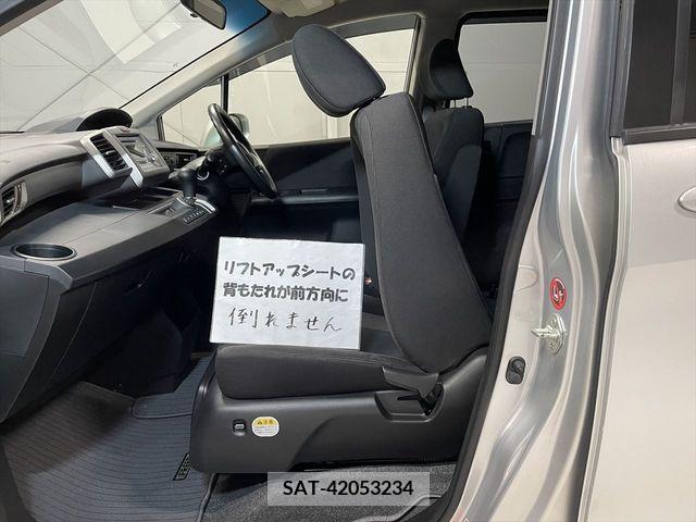 Honda FREED 2012-05 270450-9