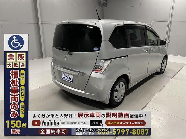 Honda FREED 2012-05 270450-12