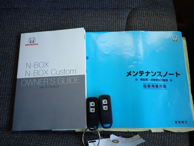 Honda N BOX 2018-10 182485-19