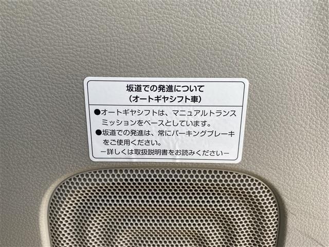 Suzuki LAPIN 2017-03 3727-15