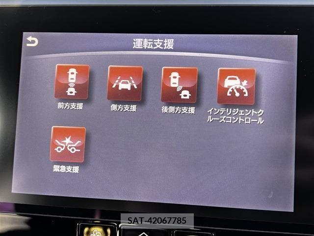 Nissan SKYLINE 2015-03 218916-13