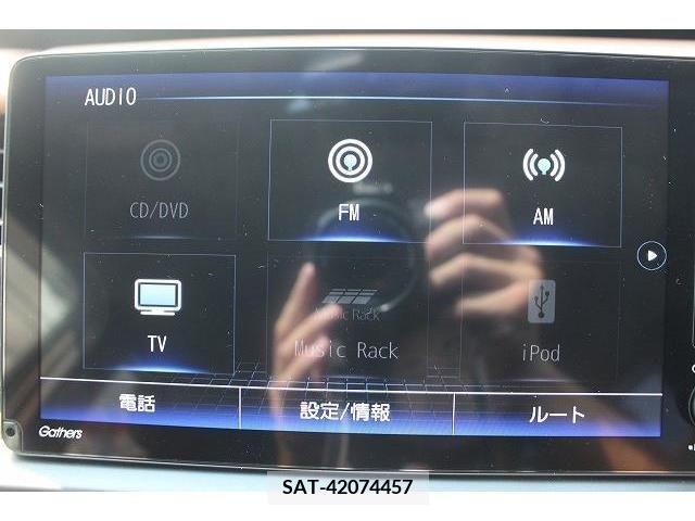 Honda FIT 2020-04 360199-2