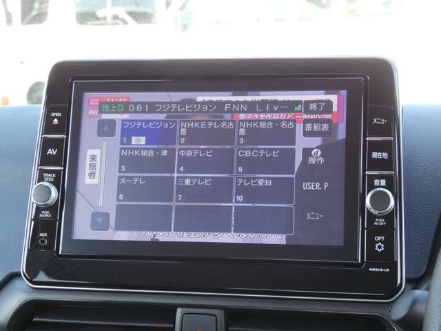 Mitsubishi EK X 2021-11 196731-10