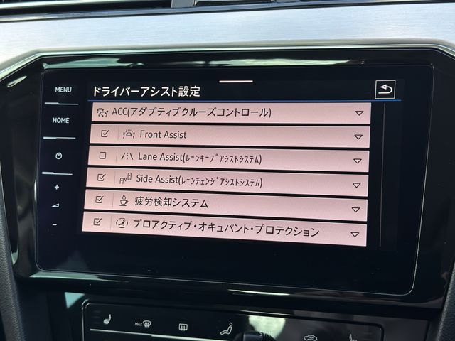 VolksWagen PASSAT 2022-05 187118-5