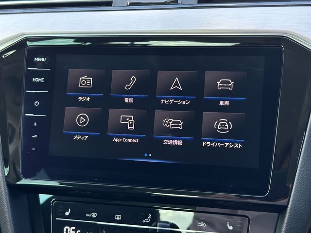 VolksWagen PASSAT 2022-05 187118-6