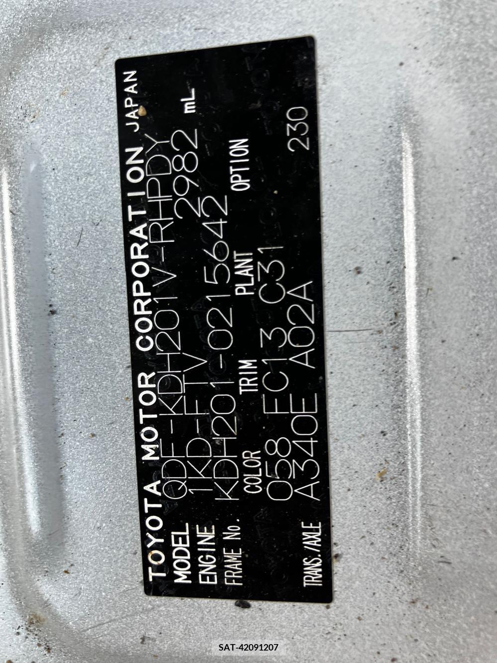 Toyota HIACE VAN 2017-01 258463-40