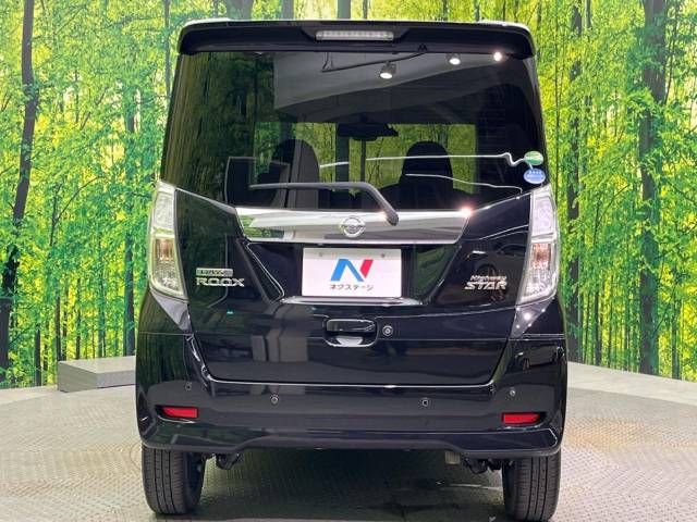 Nissan DAYZ ROOX 2018-08 17440-15