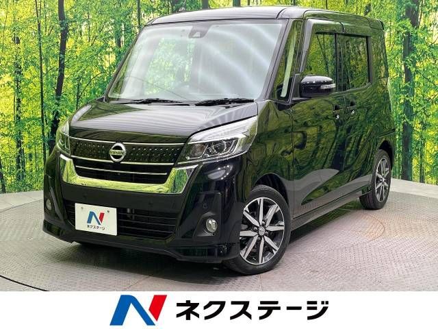 Nissan DAYZ ROOX 2018-08 17440-0