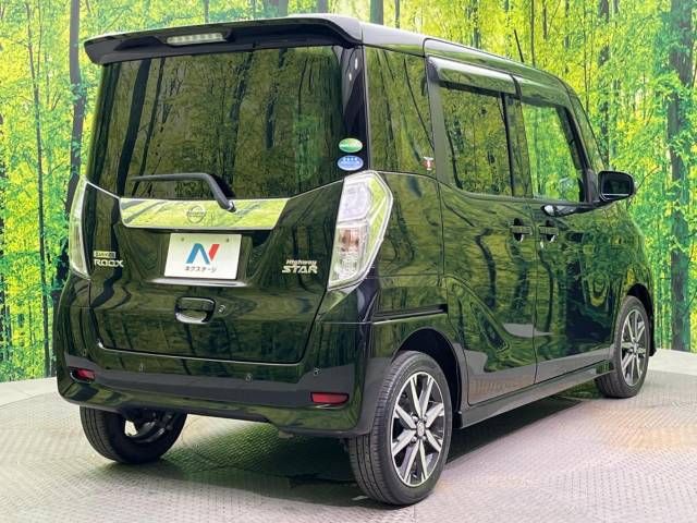 Nissan DAYZ ROOX 2018-08 17440-17