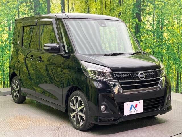 Nissan DAYZ ROOX 2018-08 17440-16