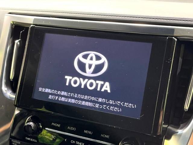 Toyota ALPHARD 2021-08 186749-4