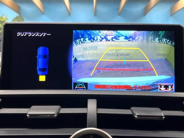 Lexus NX 2017-11 191814-3