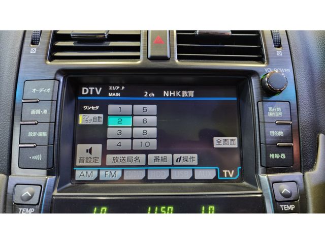 Toyota CROWN SEDAN 2010-09 5859-20