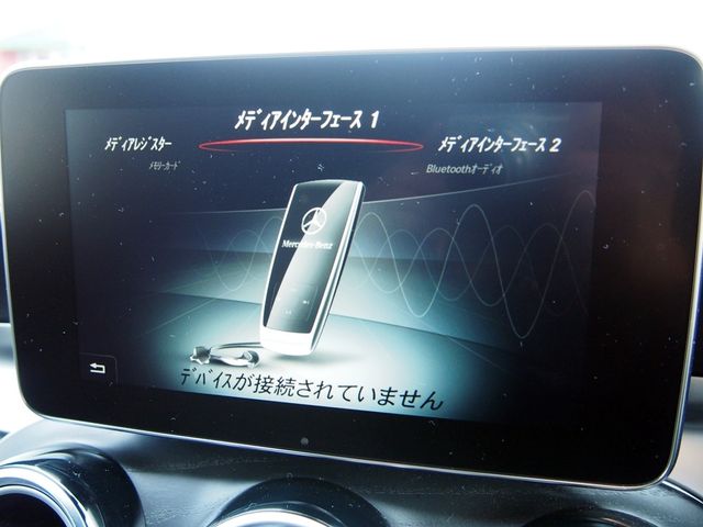Amg C-CLASS 2018-05 191784-18