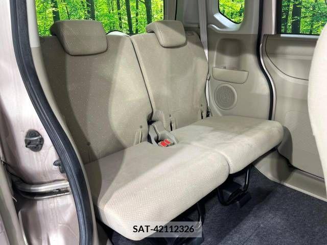 Honda N BOX 2013-07 381938-9