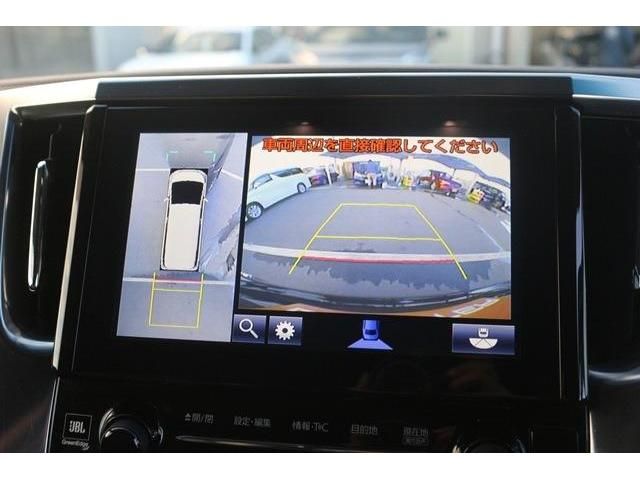 Toyota VELLFIRE 2015-03 189170-15