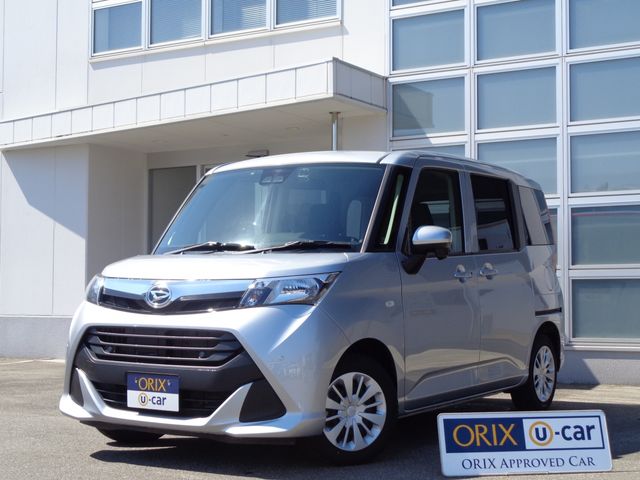 Daihatsu THOR 2020-07 1999-0