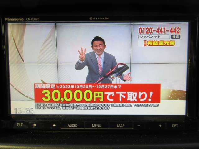 Suzuki EVERY 2021-09 180447-2