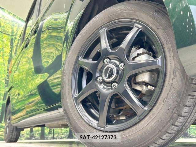 Honda N BOX 2022-03 381412-13