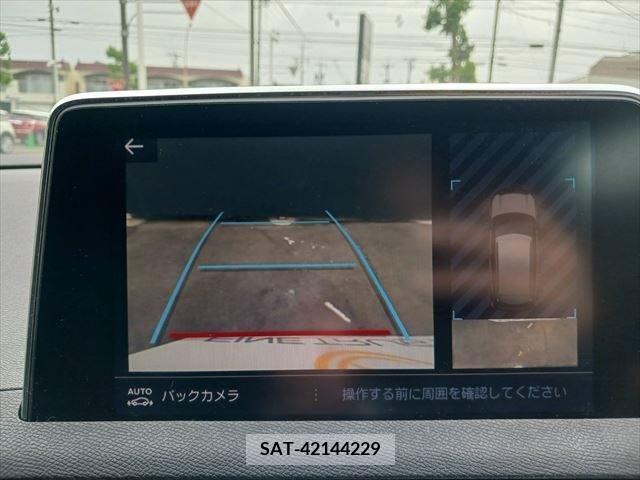 Peugeot 3008 2018-03 281390-27