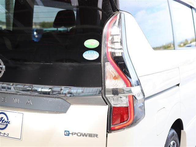 Nissan SERENA 2020-01 19105-8