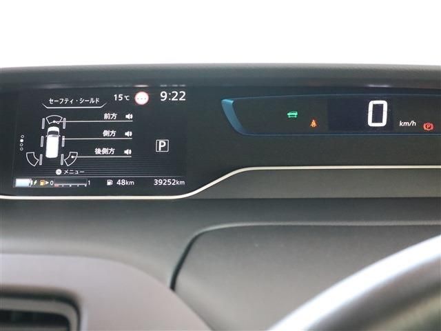 Nissan SERENA 2020-01 19105-15
