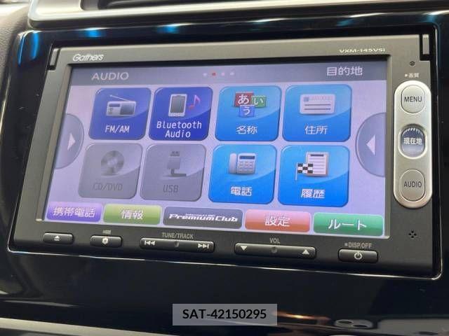 Honda FIT 2014-08 328800-4