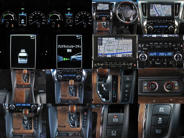 Toyota ALPHARD HYBRID 2016-09 3656-2