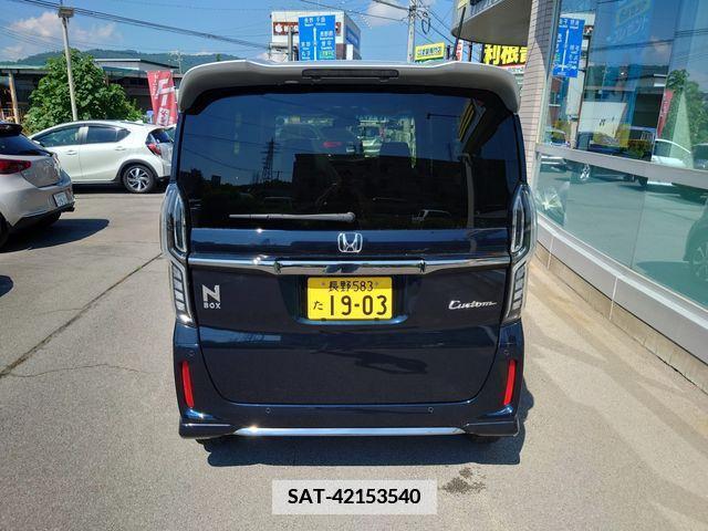 Honda N BOX CUSTOM 2023-01 364835-6